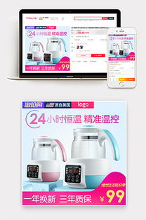 日常之物的诗意 生活用品设计的美学与实用主义