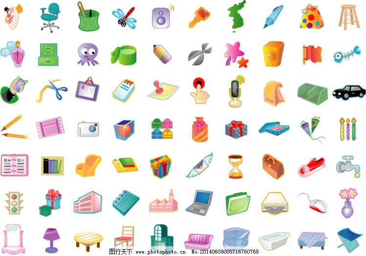 日常用品图标 设计中的符号与实用